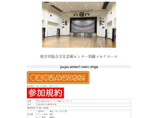 20260913/20260913 screenshot