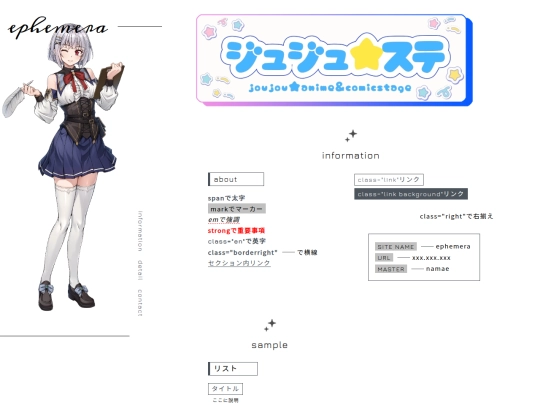 sample screenshot