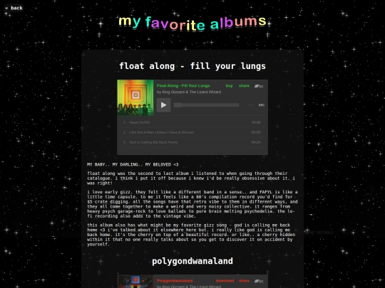 gizzalbums screenshot
