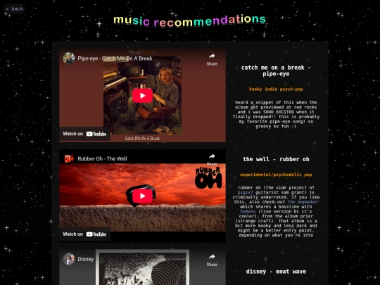 musicrecs screenshot