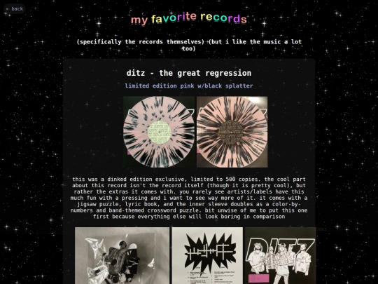 vinylemporium screenshot