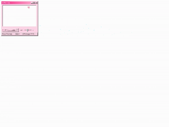 coco screenshot