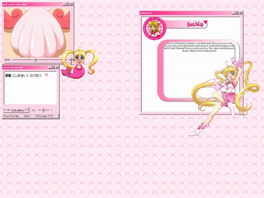 luchia screenshot