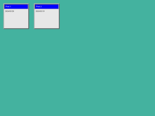 essays screenshot