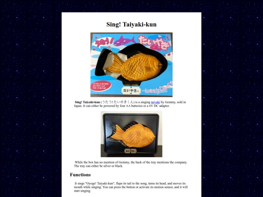 Gemmy/singingtaiyaki screenshot