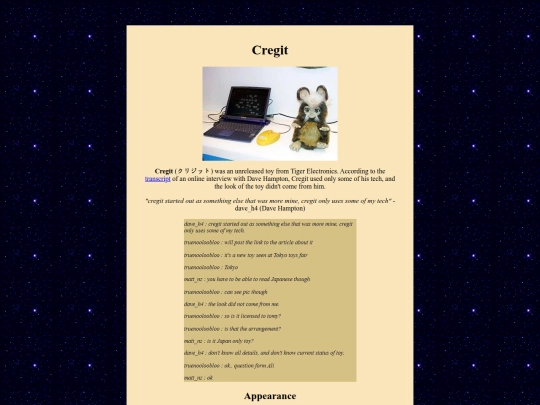 cregit screenshot
