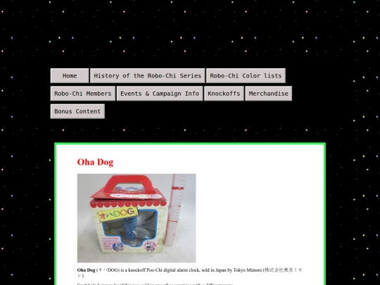 kokorobo/fakes/ohadog screenshot