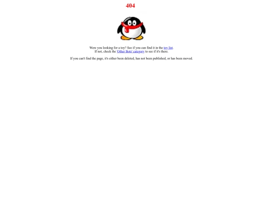 kokorobo/pcpoochi screenshot