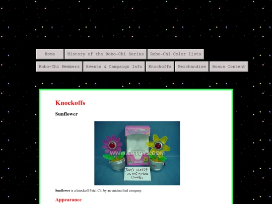 kokorobo/petal-chi/sunflower screenshot