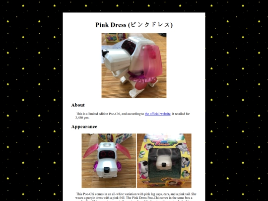 kokorobo/poo-chi/costumes/pinkdress screenshot