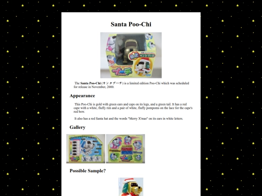 kokorobo/poo-chi/costumes/santapoochi screenshot