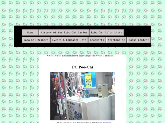 kokorobo/poo-chi/pcpoochi screenshot
