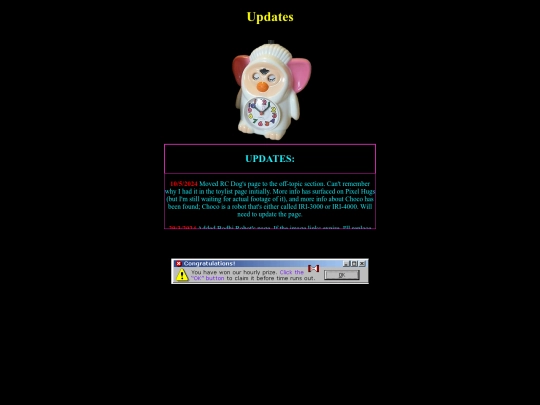 log screenshot