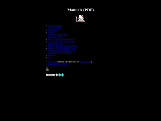 manuals screenshot