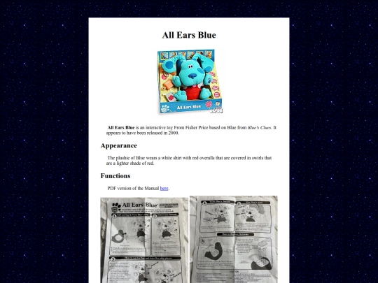 mattel/allearsblue screenshot
