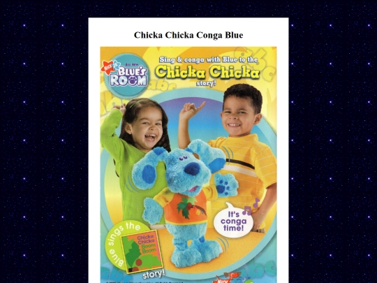 mattel/chickachickaconga screenshot