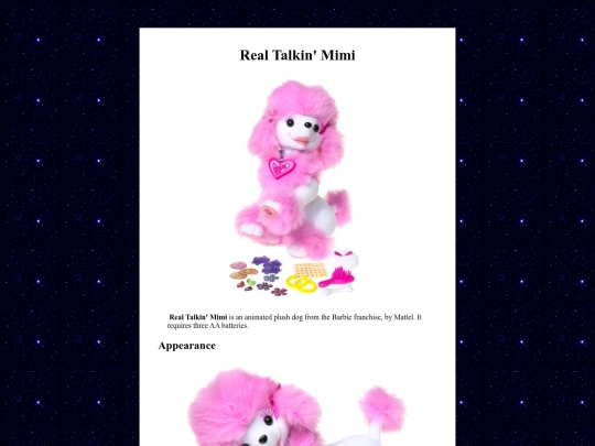 mattel/realmimi screenshot