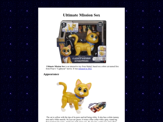 mattel/ultimatemissionsox screenshot