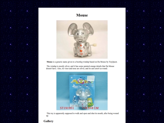 misc1/damousewindup screenshot