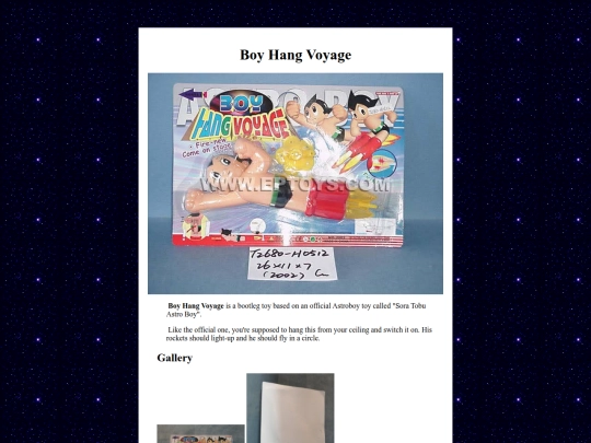 misc1/hangboyvoyage screenshot