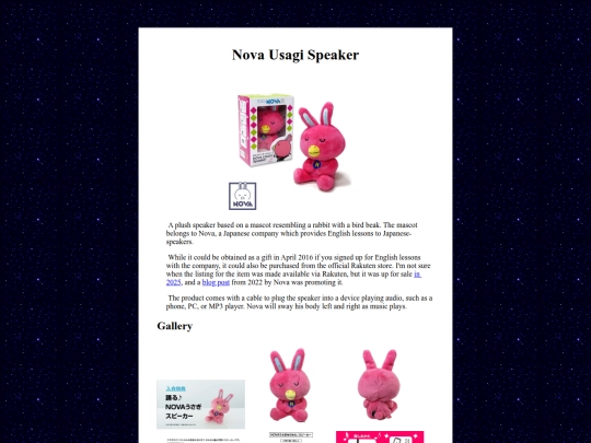 noveltybots/novaspeaker screenshot