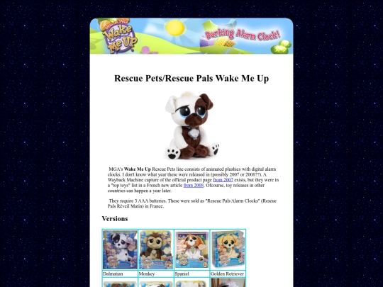 noveltybots/wakemeup screenshot