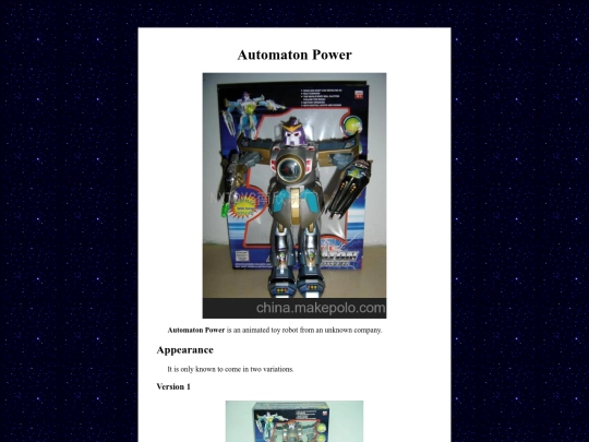 obscurerobots/automatonpower screenshot