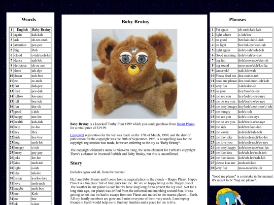 obscurerobots/babybrainy screenshot