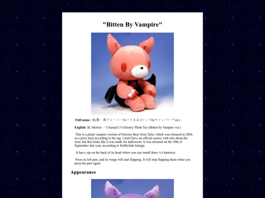 obscurerobots/bittenbyvampire screenshot