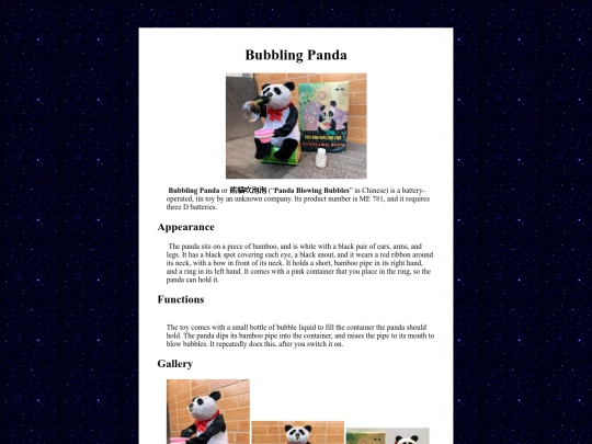 obscurerobots/bubblingpanda screenshot