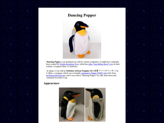 obscurerobots/dancingpopper screenshot