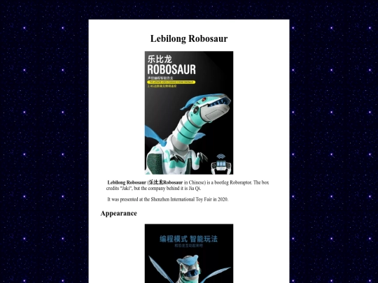 obscurerobots/dragonrobosaur screenshot