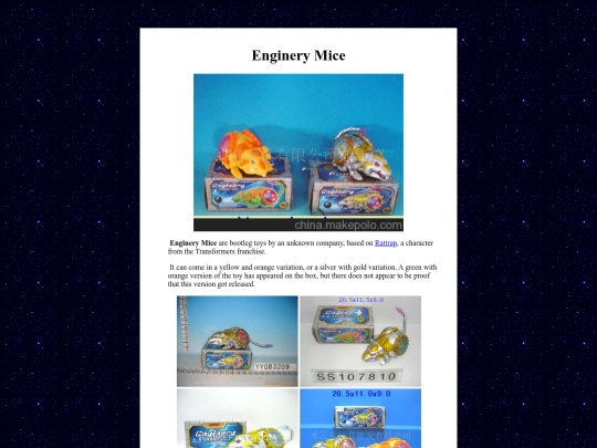 obscurerobots/enginerymice screenshot