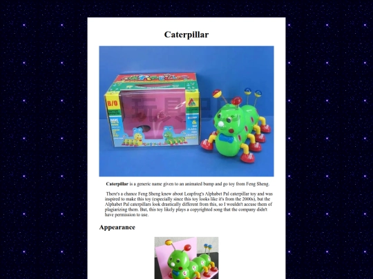 obscurerobots/fengshengcaterpillar screenshot