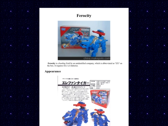 obscurerobots/ferocityzx screenshot