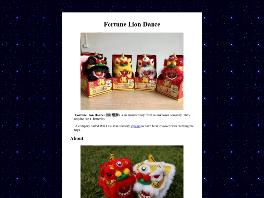 obscurerobots/fortuneliondance screenshot