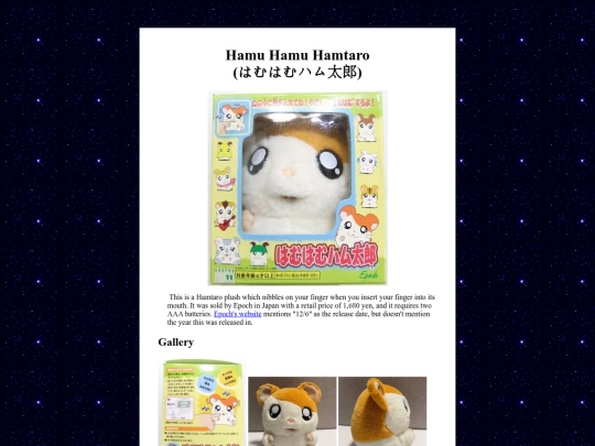 obscurerobots/hamuhamu screenshot