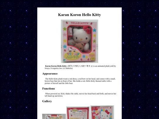 obscurerobots/hellokittyrattle screenshot