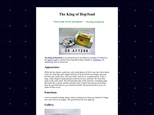 obscurerobots/hoptoad screenshot