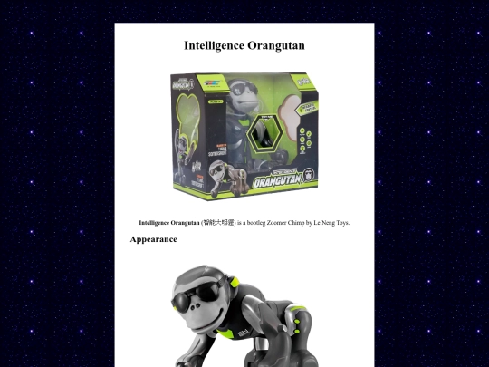 obscurerobots/intelligenceorangutanln screenshot