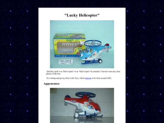 obscurerobots/luckyhelicopter screenshot