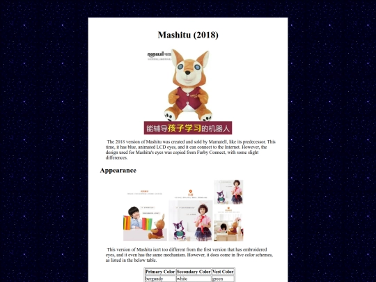 obscurerobots/mashitu2 screenshot