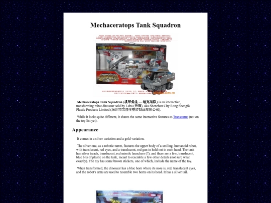 obscurerobots/mechaceratops screenshot