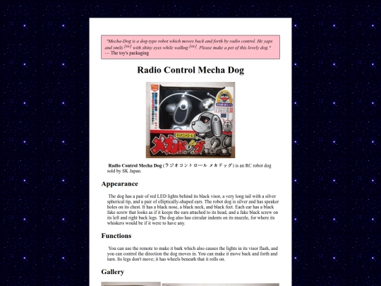 obscurerobots/mechadogrc screenshot