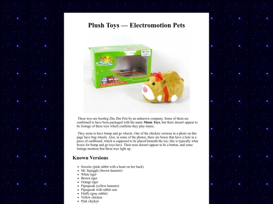 obscurerobots/musictoyshamster screenshot