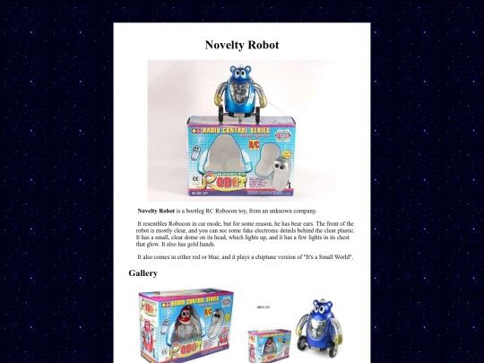 obscurerobots/noveltyrobotrc screenshot