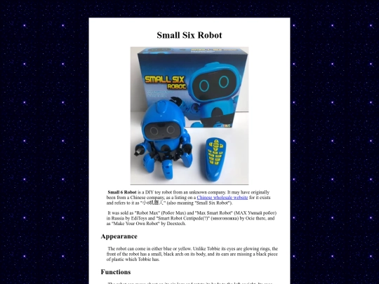 obscurerobots/small6robot screenshot