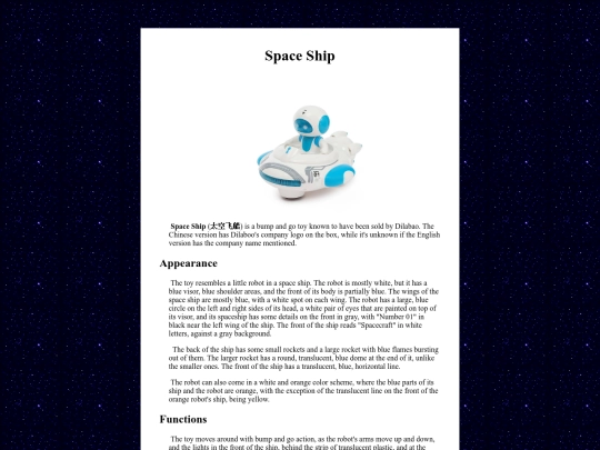 obscurerobots/spaceshiprobot screenshot