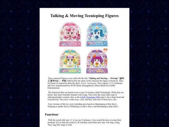 obscurerobots/talkingmovingtp screenshot