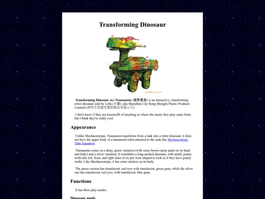 obscurerobots/transaurus screenshot